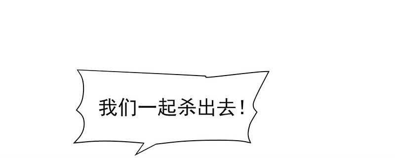 红颜祸水