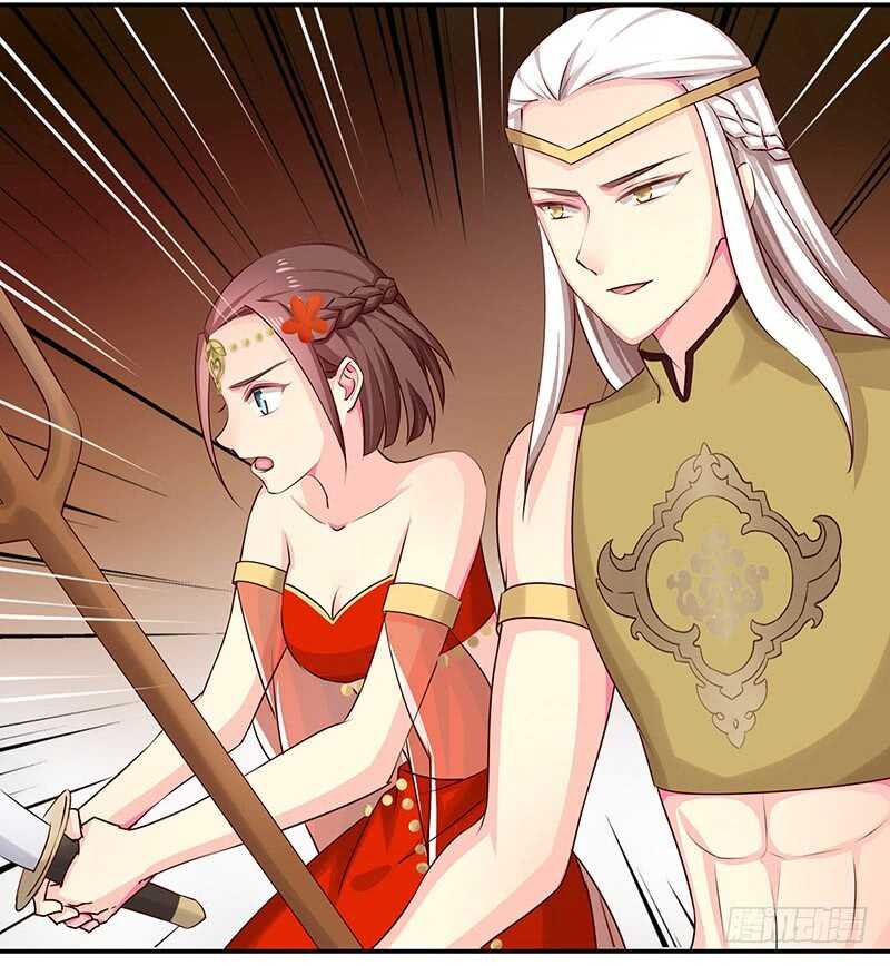 红颜祸水