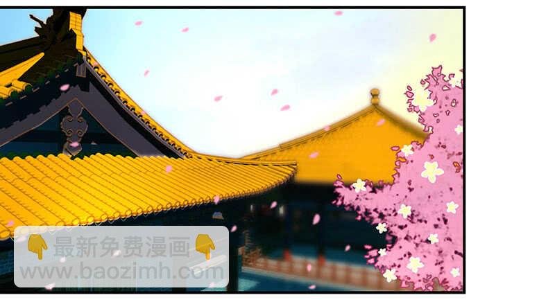 红颜祸水