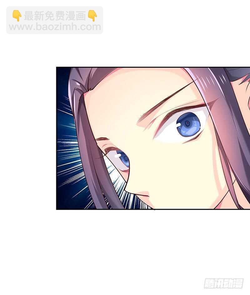 红颜祸水