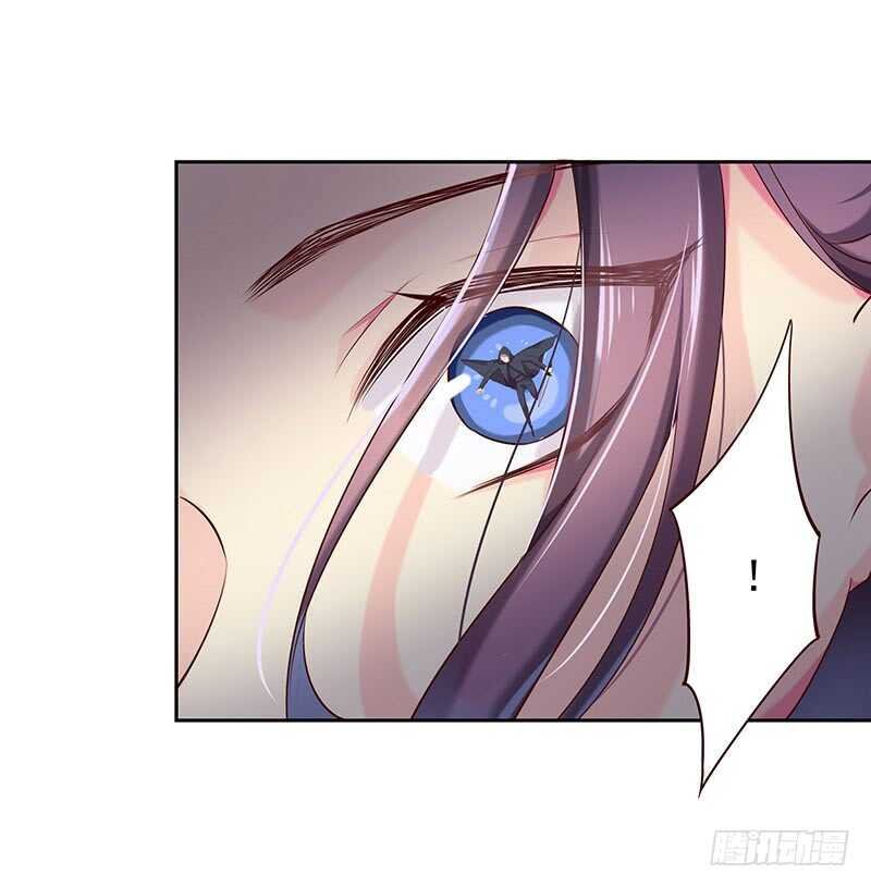 出事了！
