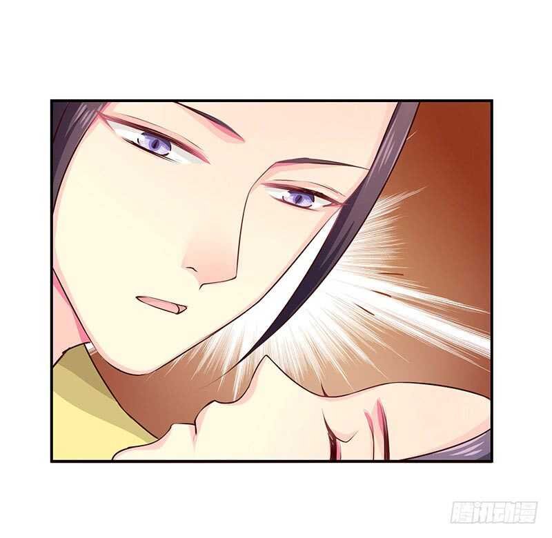 出事了！