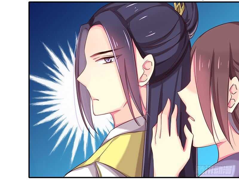 出事了！