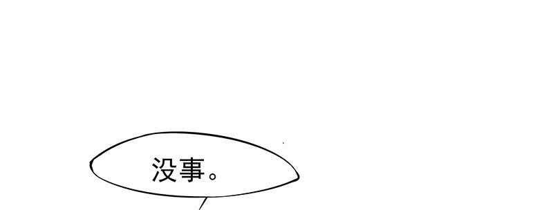 跑不掉的
