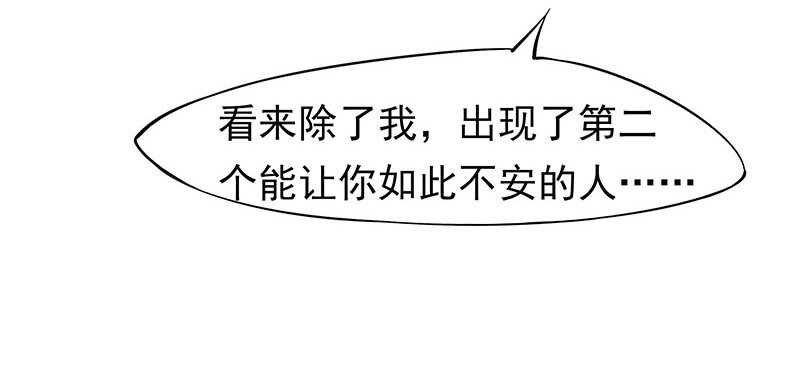 跑不掉的
