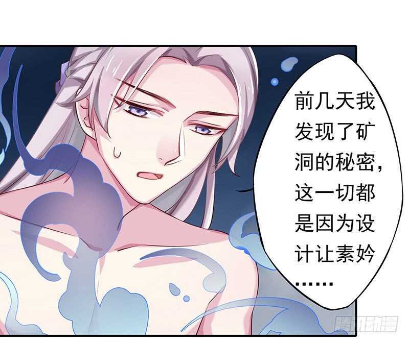 跑不掉的