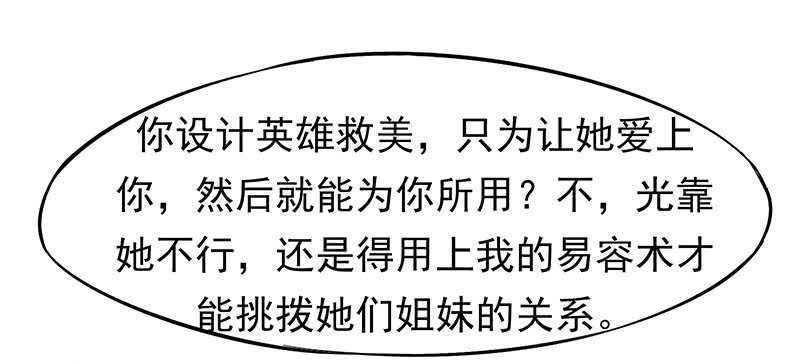 跑不掉的