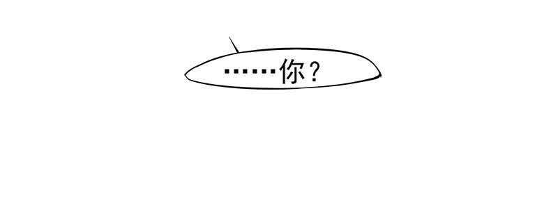 跑不掉的