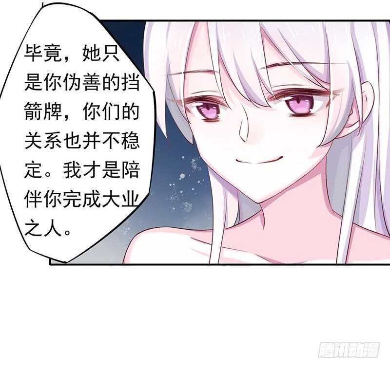 跑不掉的