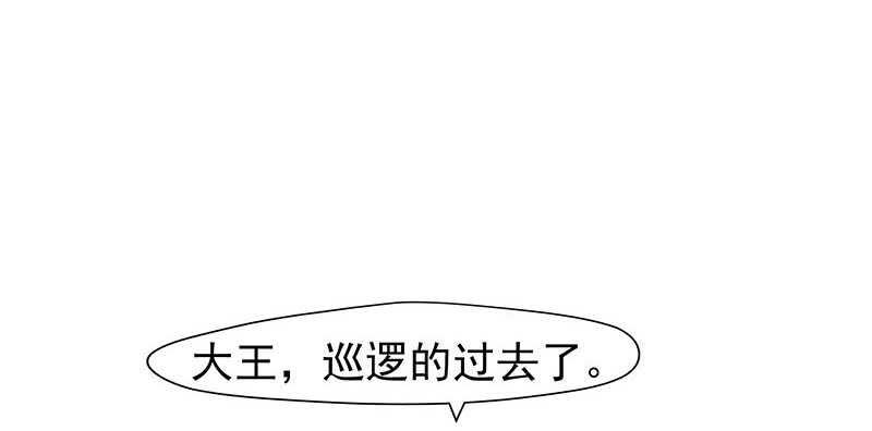 跑不掉的