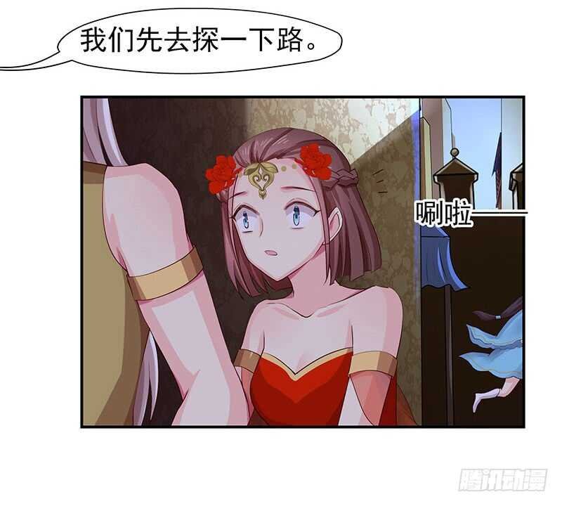 跑不掉的