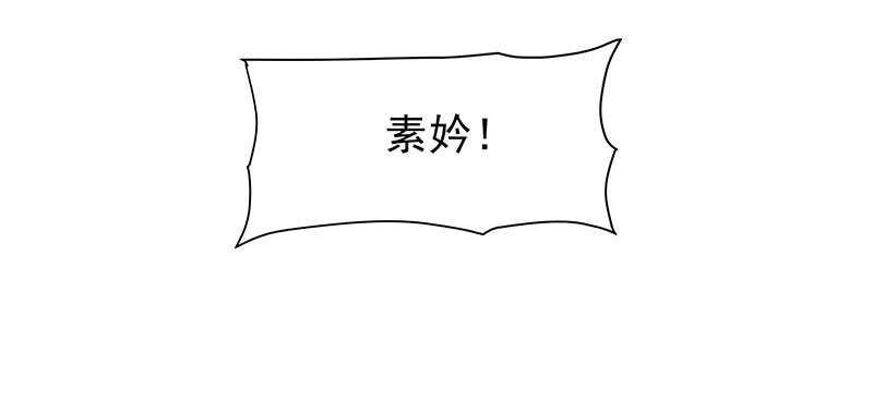 跑不掉的