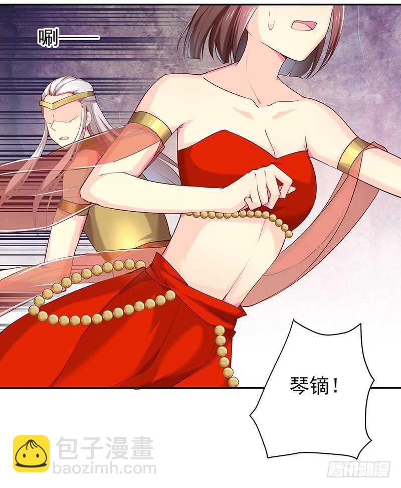 跑不掉的