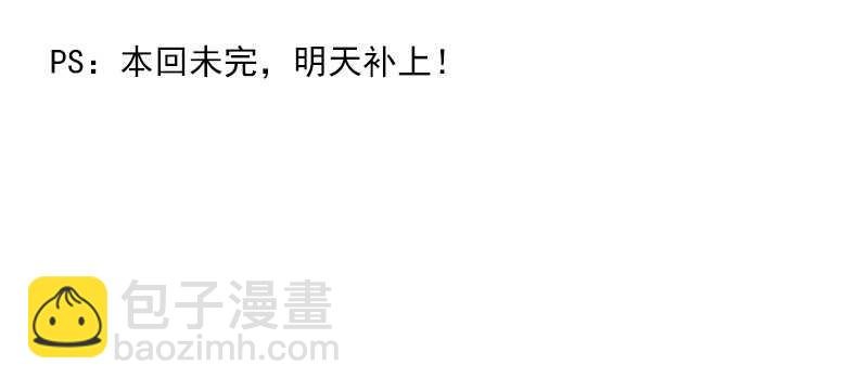 跑不掉的