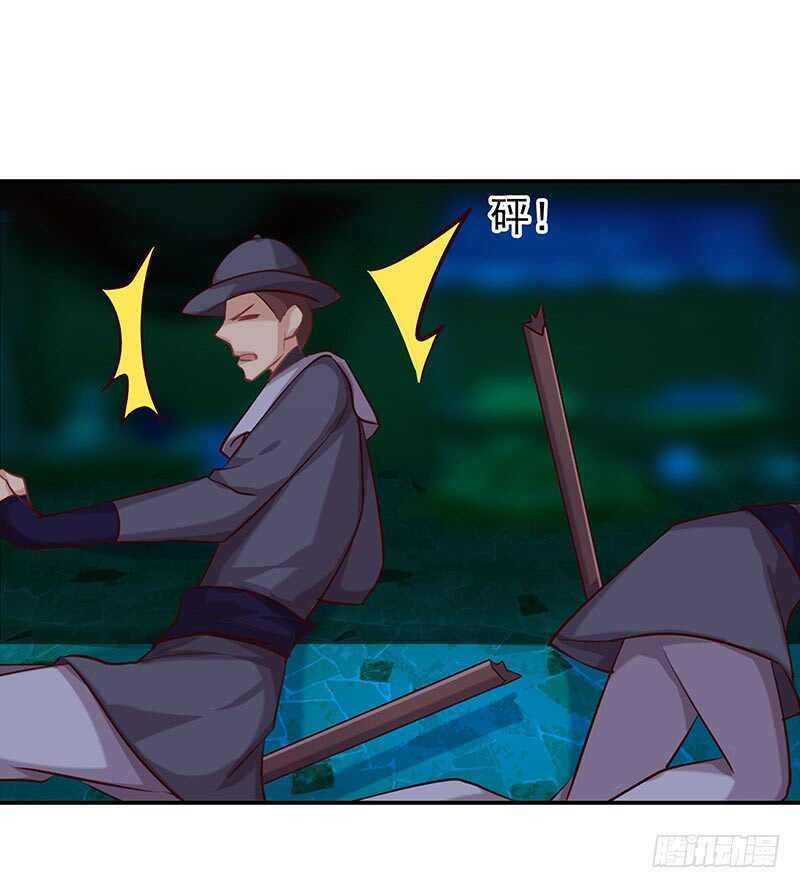 我爱你啊