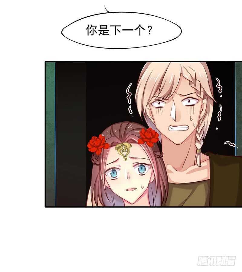 我爱你啊