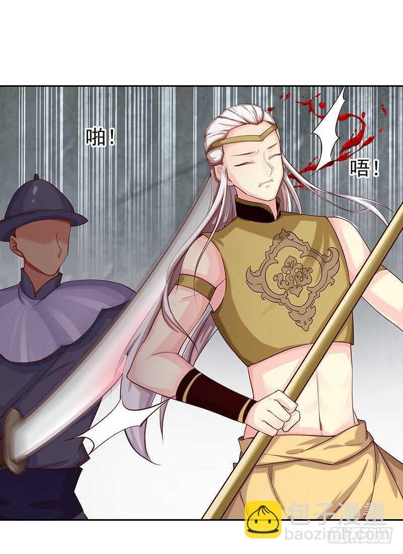 我爱你啊