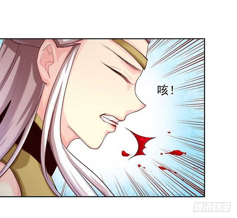 我爱你啊
