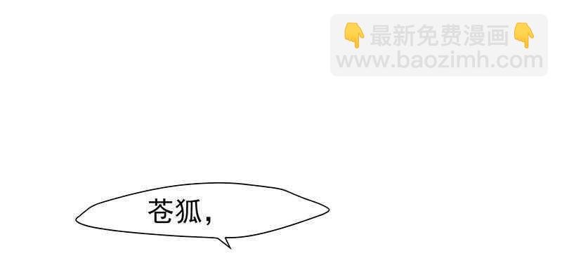 我爱你啊