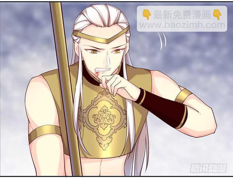 我爱你啊