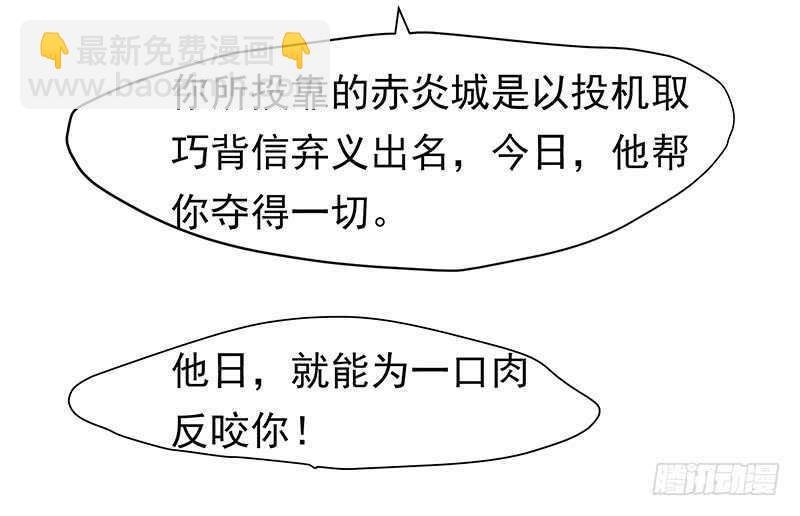 我爱你啊