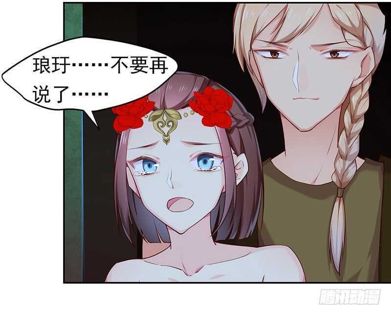 我爱你啊