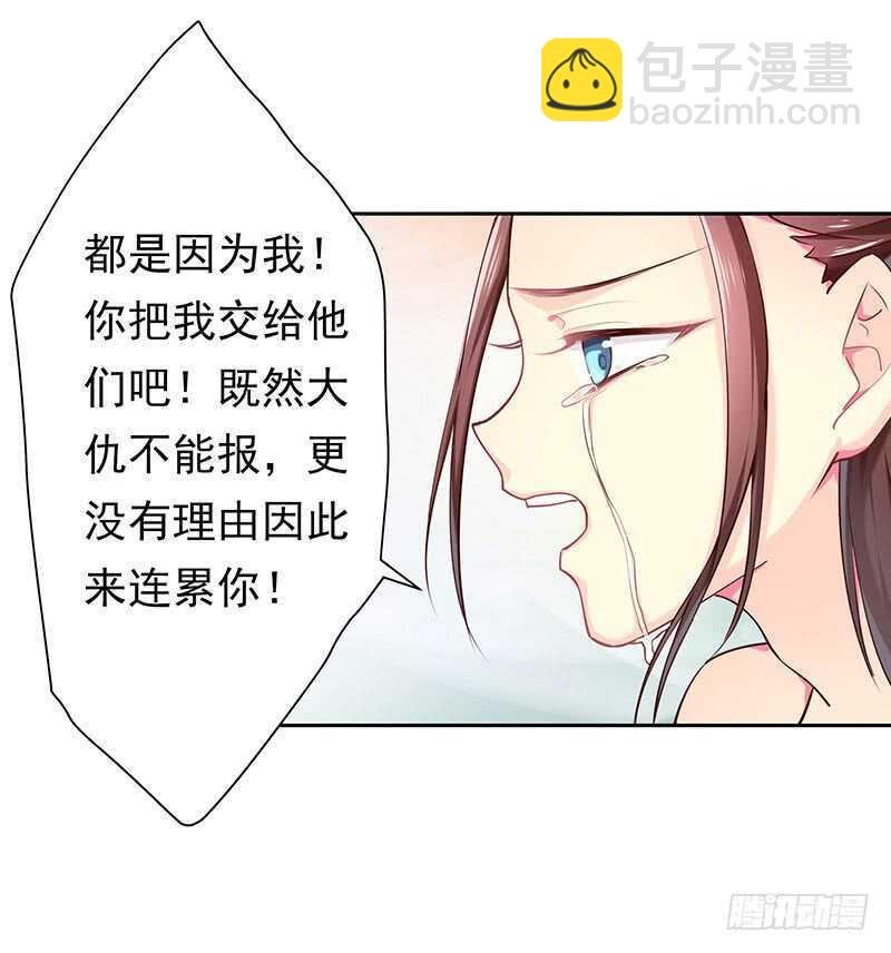 我爱你啊