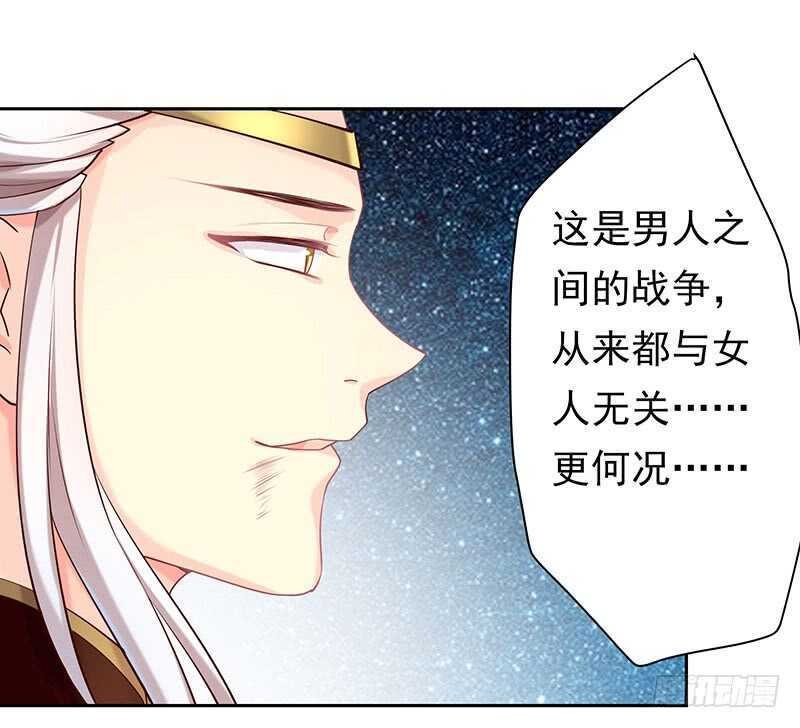 我爱你啊