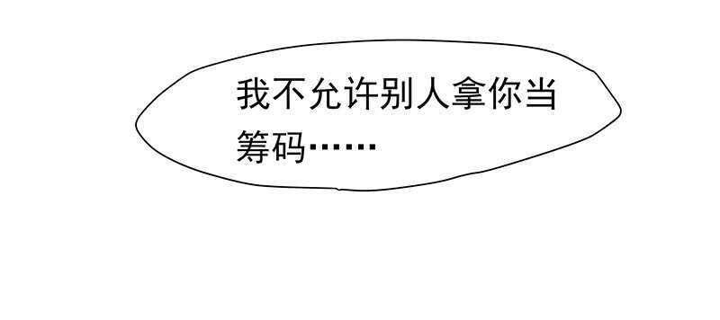我爱你啊