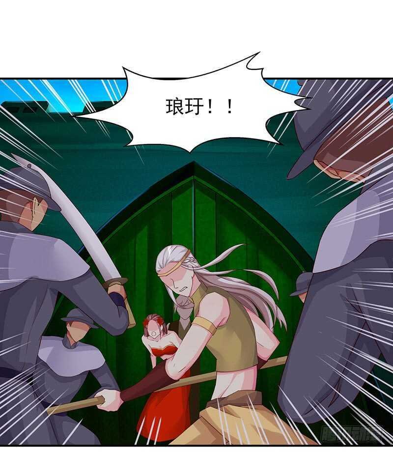 我爱你啊