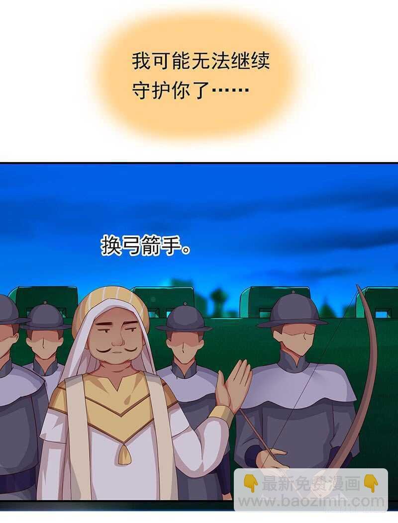 我爱你啊