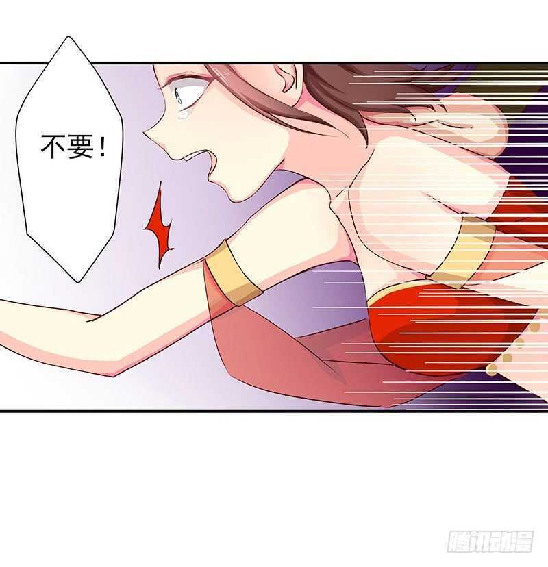 我爱你啊