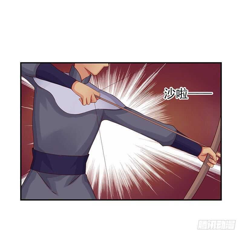 我爱你啊