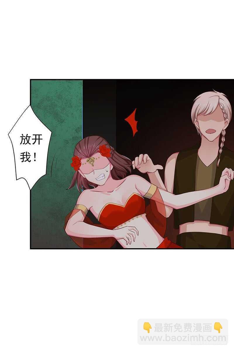 我爱你啊