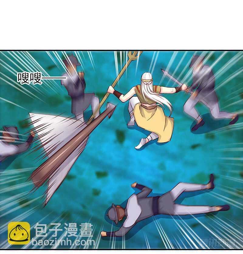 我爱你啊