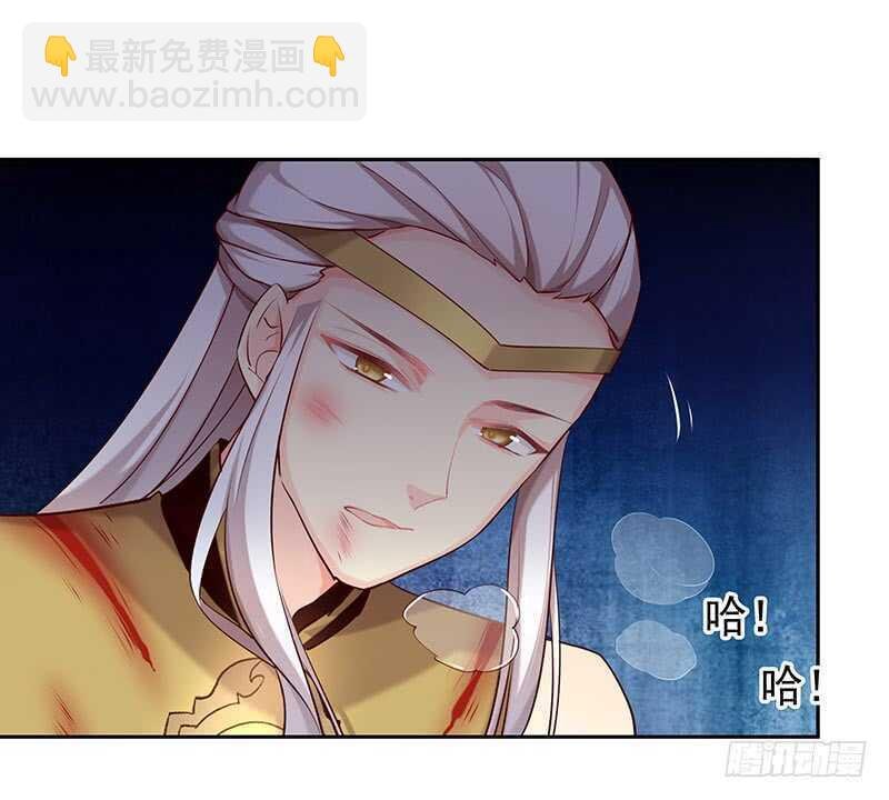我爱你啊