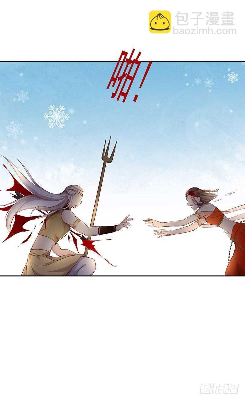 我爱你啊