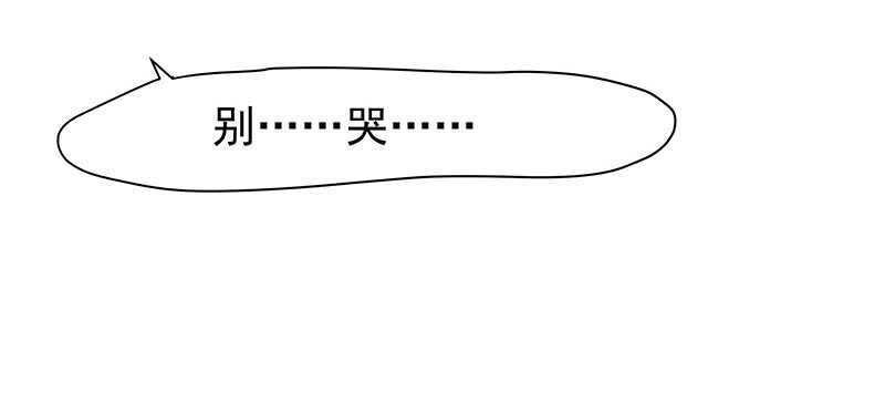 我爱你啊