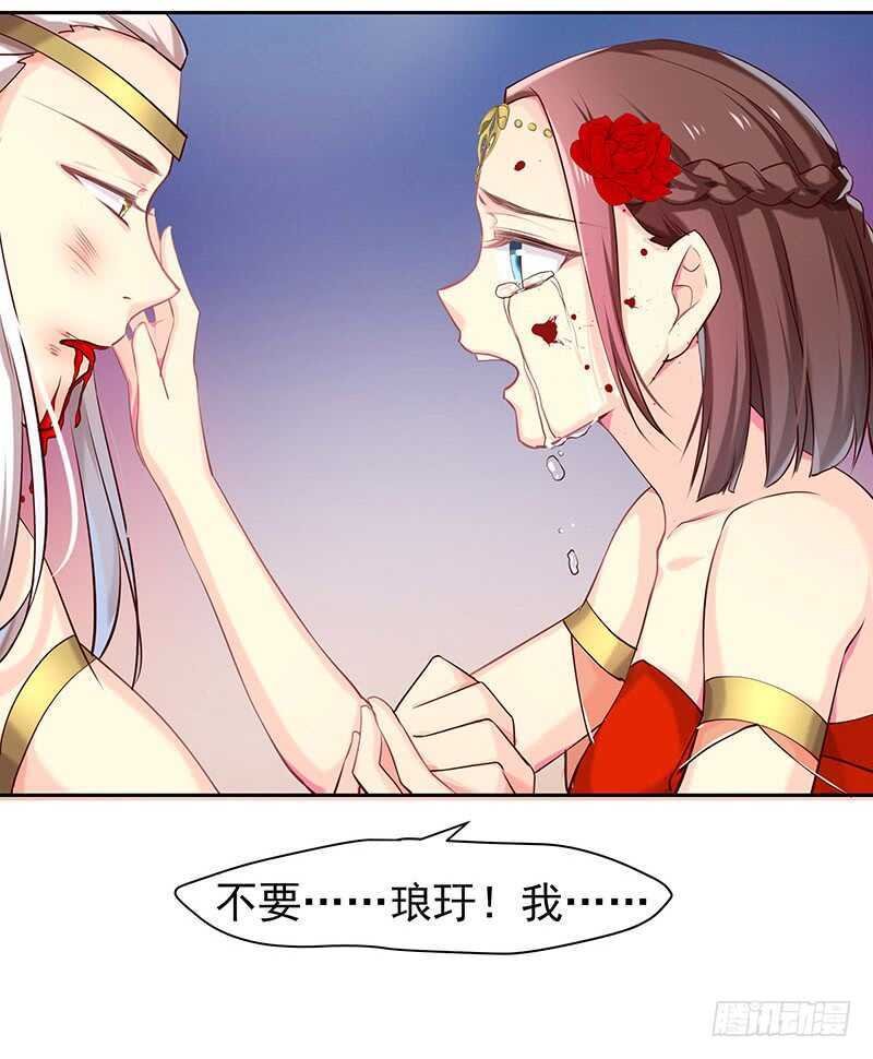 我爱你啊