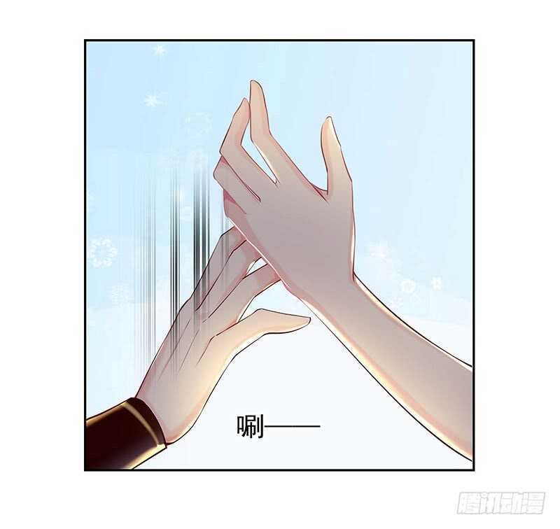 我爱你啊