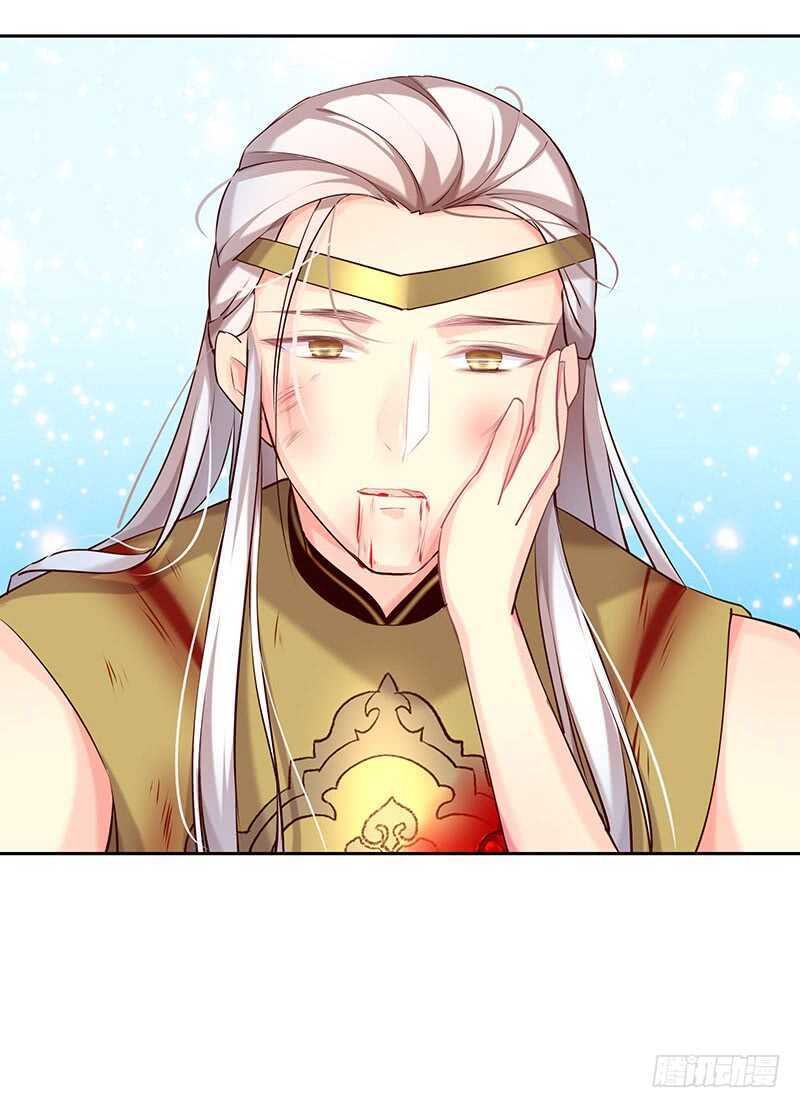 我爱你啊