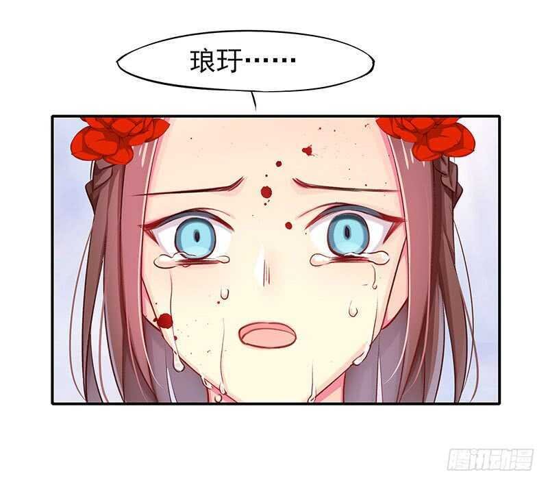 我爱你啊