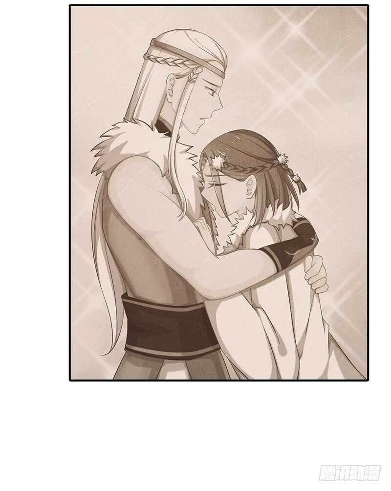 我爱你啊
