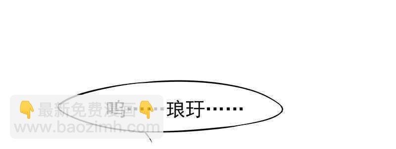 我爱你啊