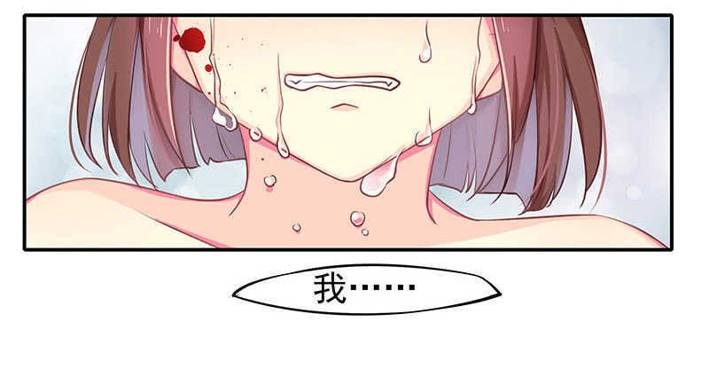 我爱你啊