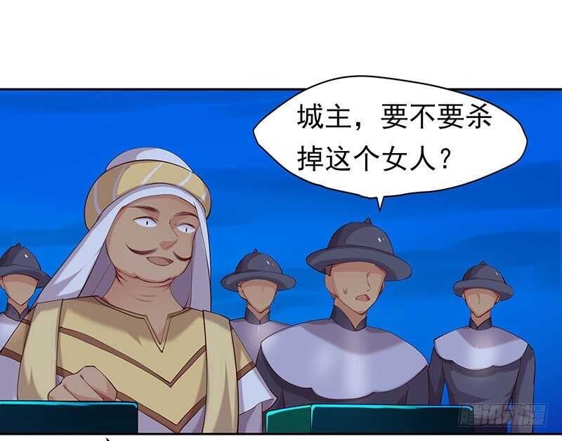 我的力量？