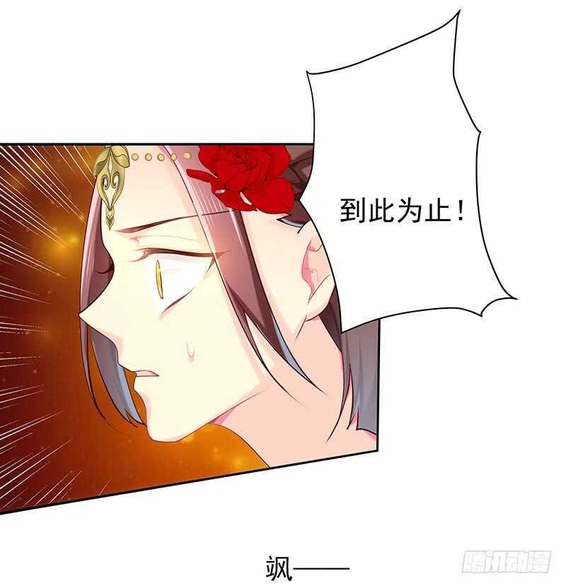 我的力量？
