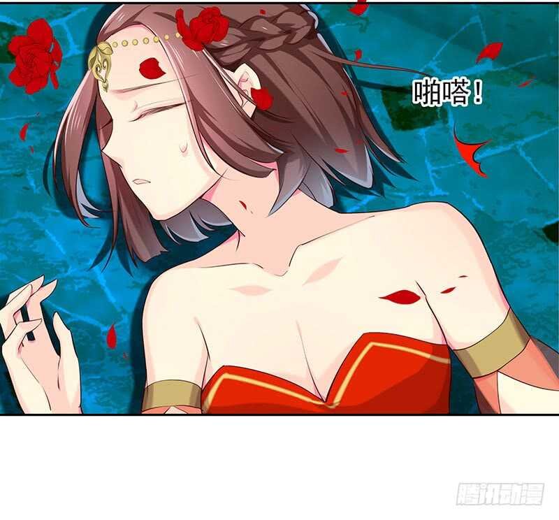 我的力量？