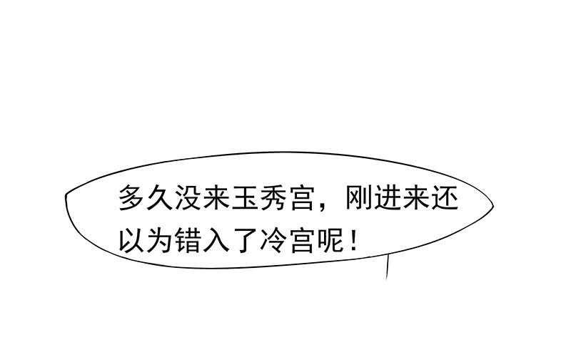 我等他