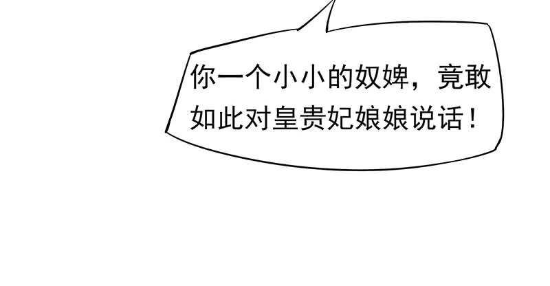 我等他